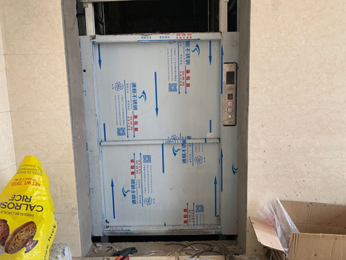 雜貨電梯